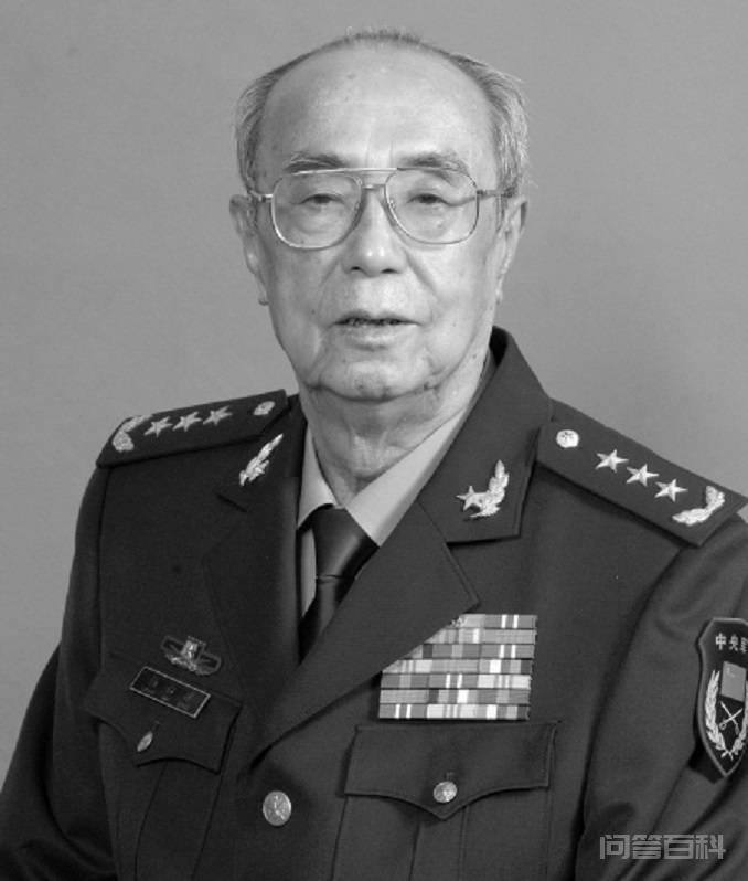 一个是2016年撤销的总参谋长