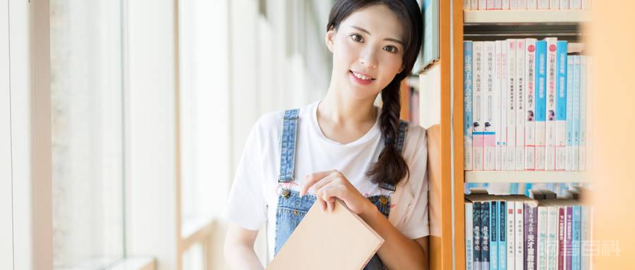 在职场上