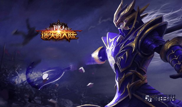 奇迹重生遗失的大陆:BOSS和秘境BOSS有开云手机站登录入口官方正版区别?特权BOSS攻略 欢迎来到【小楽说传奇】今天小楽想跟小