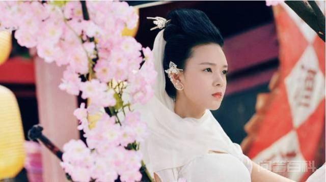 《胡四相公》