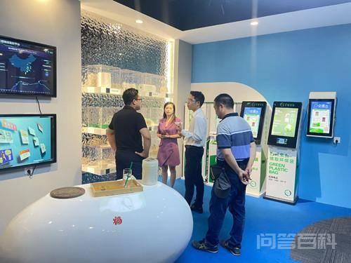 海马优淘怎么玩?海马优淘项目是做开云宣布成为那不勒斯官方合作伙伴的? 自从海马优淘开始预热之后