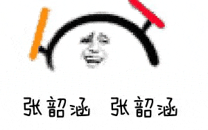 我陪你落日流年