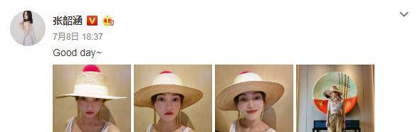 如今时光荏苒
