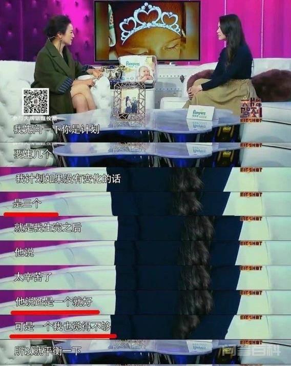 原来,周杰伦真是夏洛穿越过来的,难怪他近年都没新歌发布了! 说起周杰伦的音乐才华