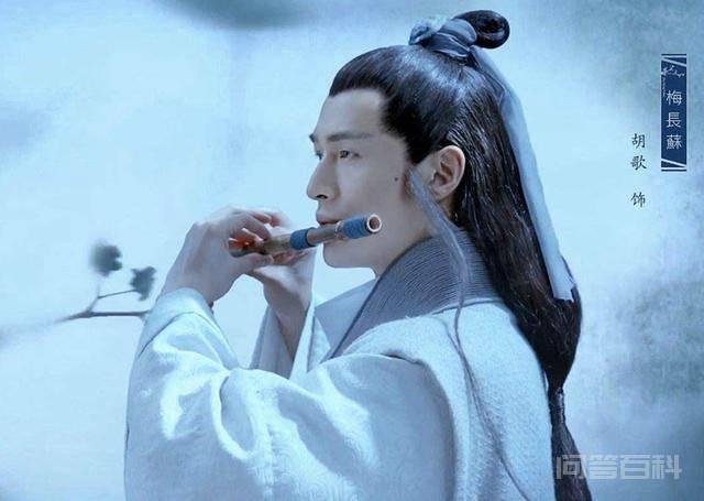 《琅琊榜》飞流的结局?《琅琊榜》主要演员有哪些? 回归琅琊山