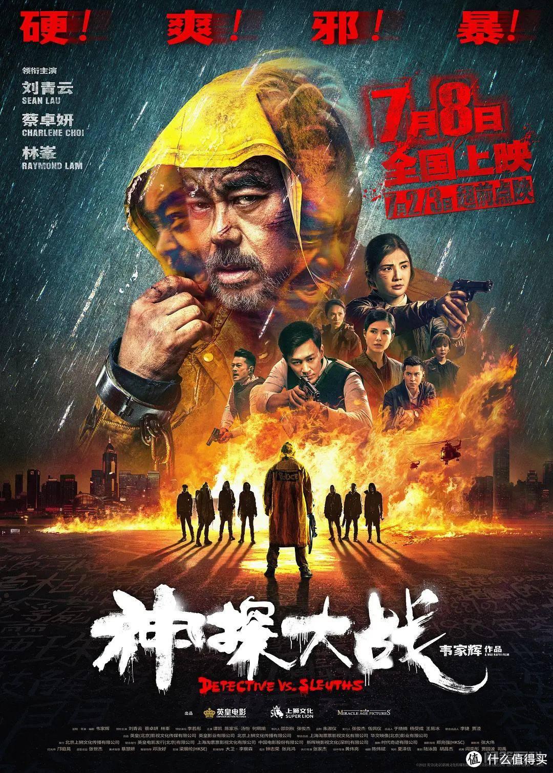 思衣谷