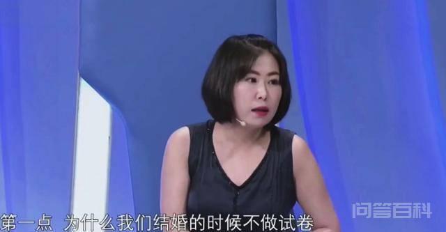 《奇葩说》别人都不行,只有他们仨才是奇葩里的奇葩 它还不是一档纯粹意义上的辩论节目