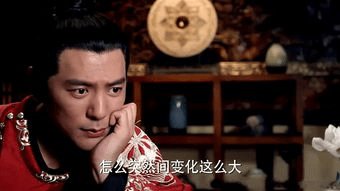 同题参见其实