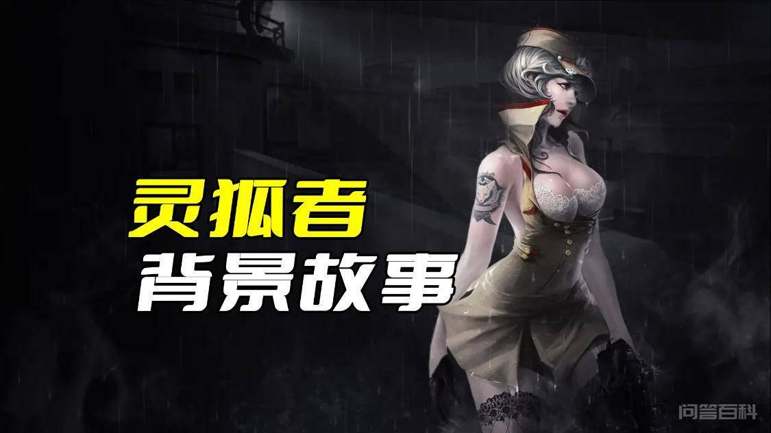 作为曾经的穿越火线C位的存在
