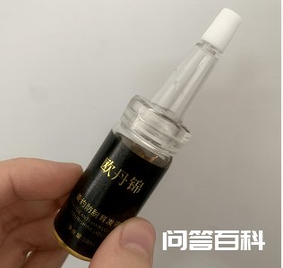 效果竟...... 同题参见