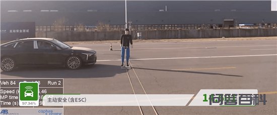 一款汽车如果安全性不过关