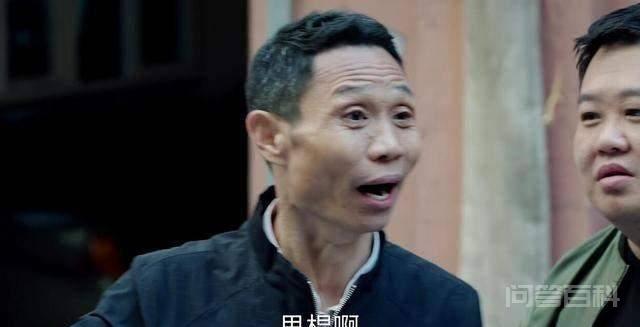 同题参见