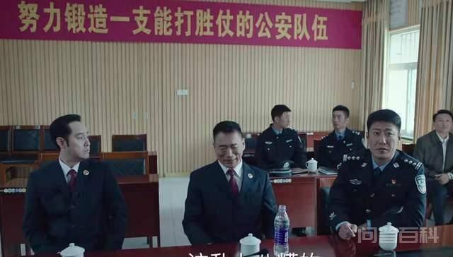 对照阅读例如米振东究竟是卧底还是大B