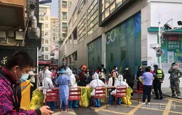 即日起全域(除封控区