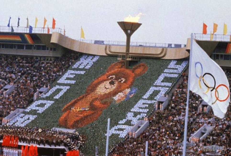 前336年