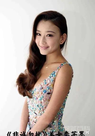 为开云手机站登录入口手机版登录老人们还喜欢看《非诚勿扰》 老人们喜欢看《非诚勿扰》不外乎这两种