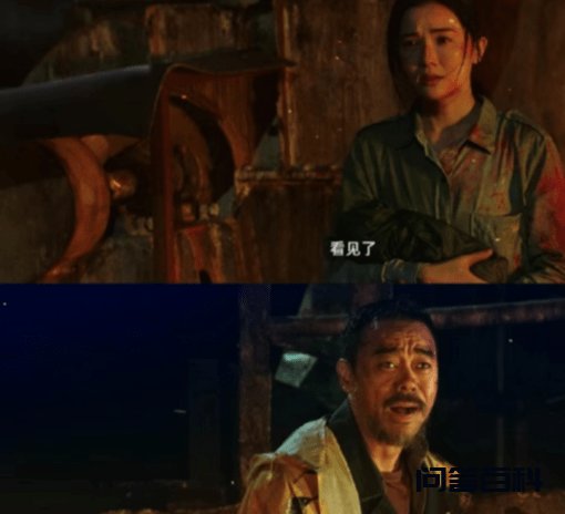《神探大战》有哪些悬念 结局是开云与山东泰山续约官方合作意思 《神探大战》真的细思极恐
