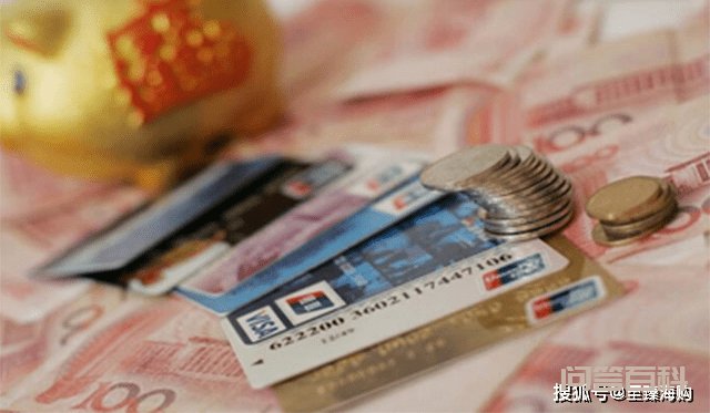 每月想有4000元利息,需要多少存款?银行员工透露实情 可以说一些人连每月有4000元工资都