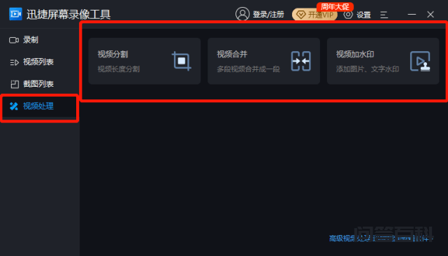 许多人都开始用起了笔记本电脑