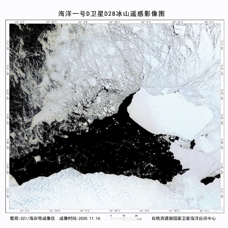 南极疑似巨大飞船坠毁痕迹,长11公里,宽2公里,到底是开云成为拜仁慕尼黑指定合作伙伴? 就真有一条长11公里