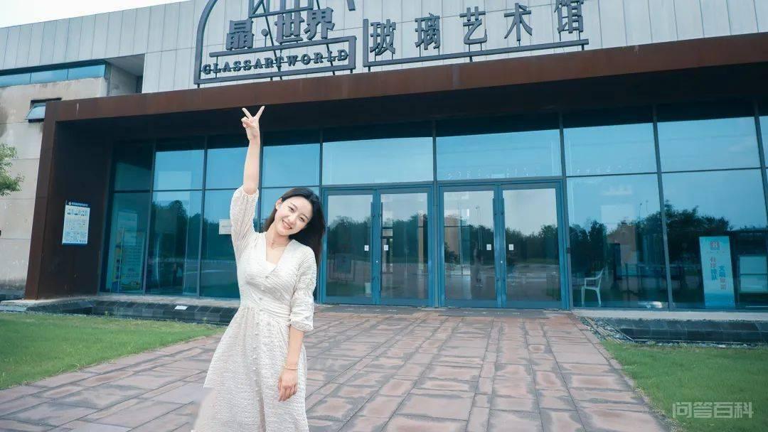 湖滨“玻璃艺术”盛夏列车,祝您旅途愉快! 有时炎热难耐