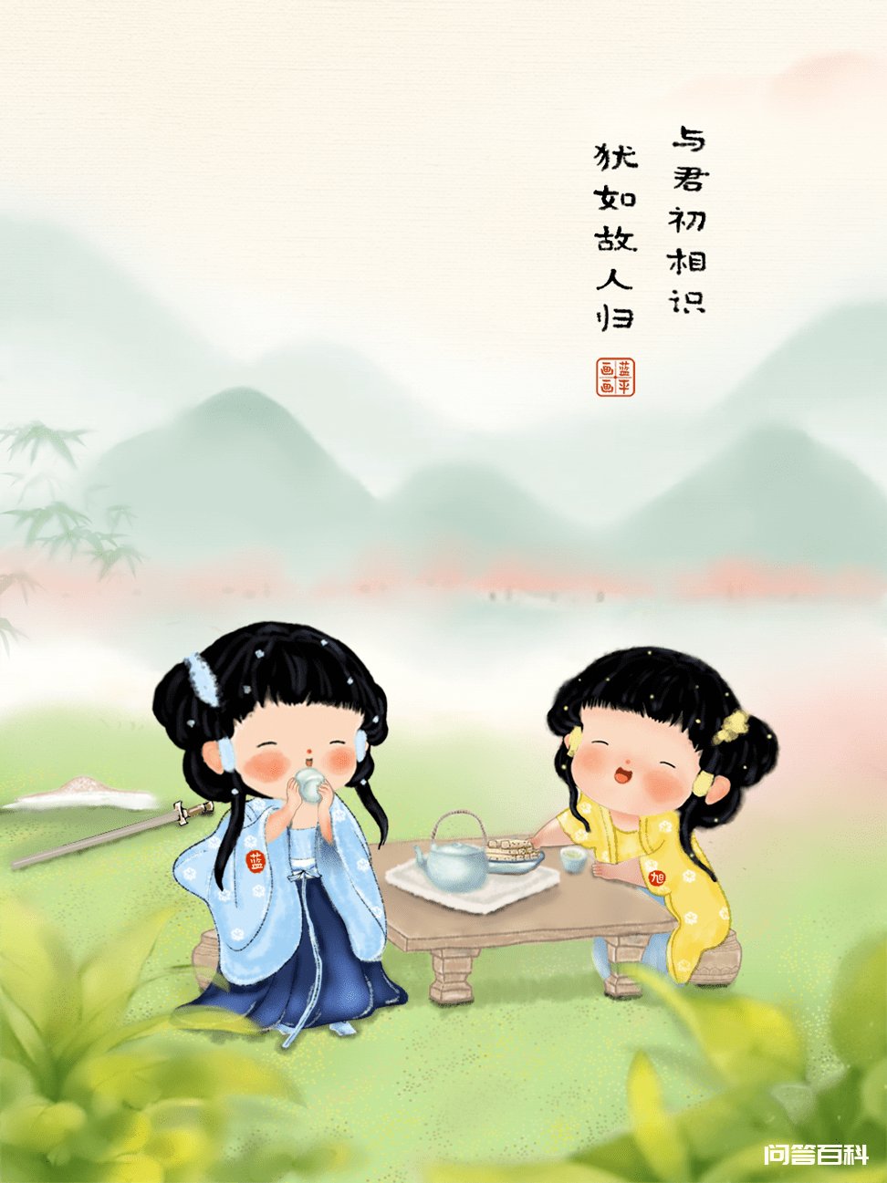 蓝平画画:高山流水遇知音,彩云追月得知己 高山流水遇知音,彩云追月得知己。