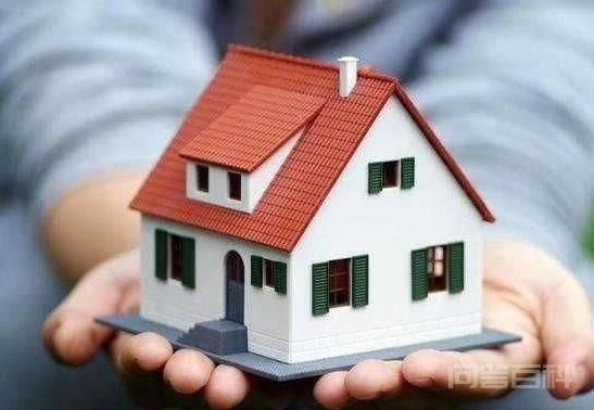 外地人在上海买房需要开云手机站登录入口限时优惠条件及申请—上海易至 说到上海这个城市