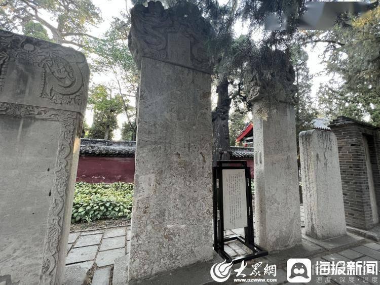 游读济宁丨孟府孟庙:品读圣贤智慧,游赏古景奇观 大众网·海报新闻见习记者 赵曼如 济