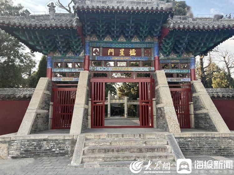 游读济宁丨孟府孟庙:品读圣贤智慧,游赏古景奇观 游读济宁丨孟府孟庙
