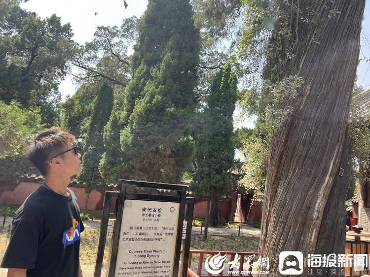 游读济宁丨孟府孟庙:品读圣贤智慧,游赏古景奇观 大气如斯