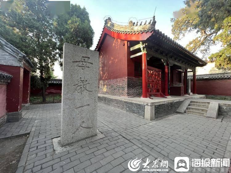 游读济宁丨孟府孟庙:品读圣贤智慧,游赏古景奇观 孟府为七进院落
