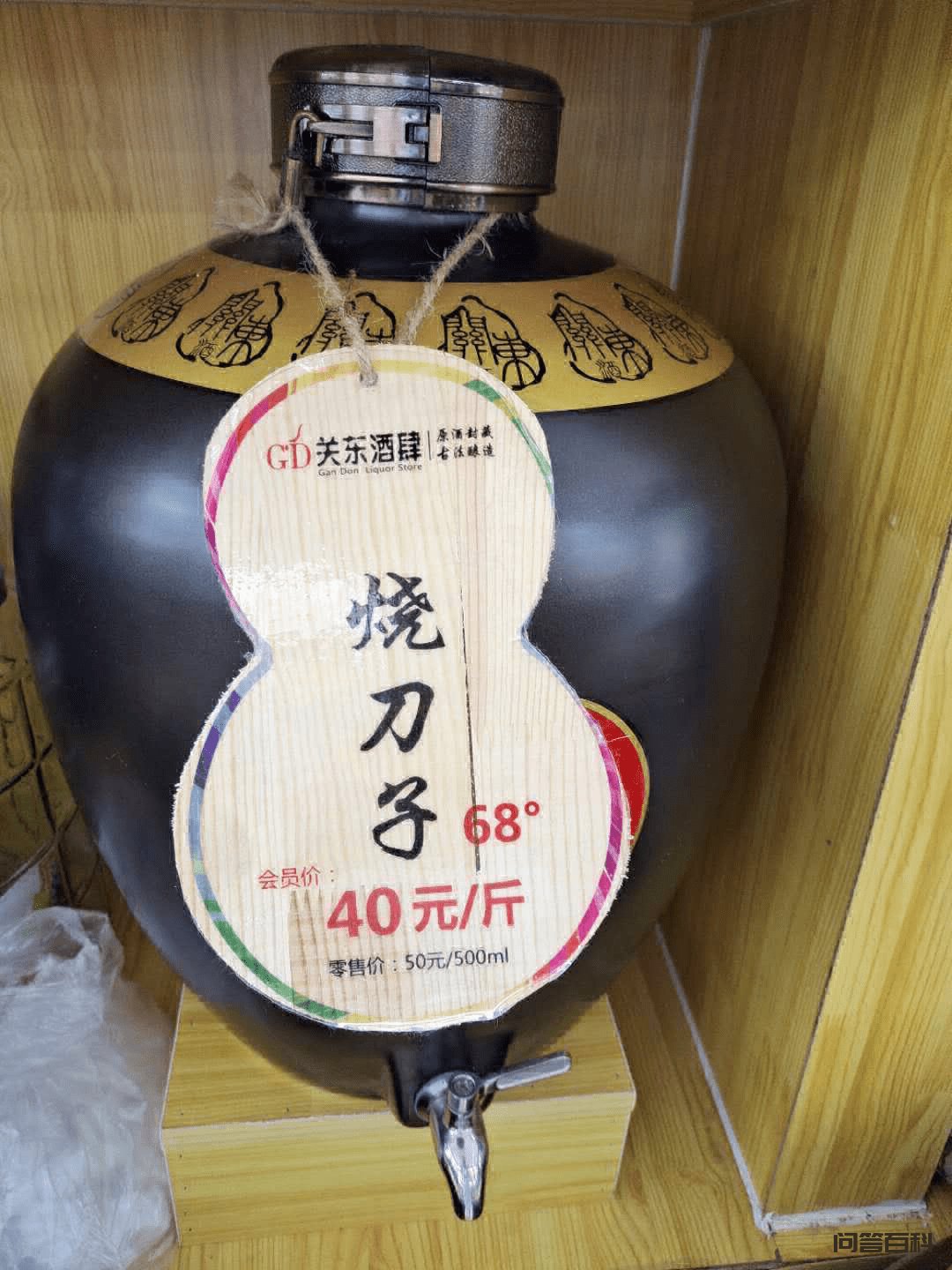 开云手机站登录入口app下载漫长的历