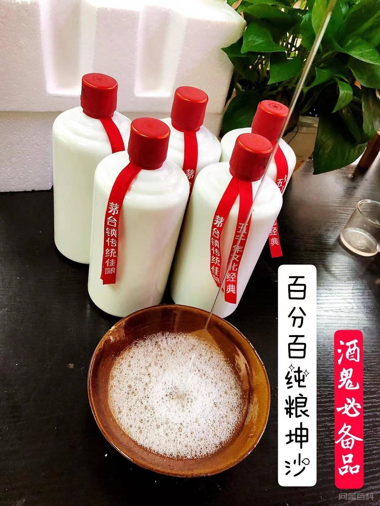 更是一种文化象征
