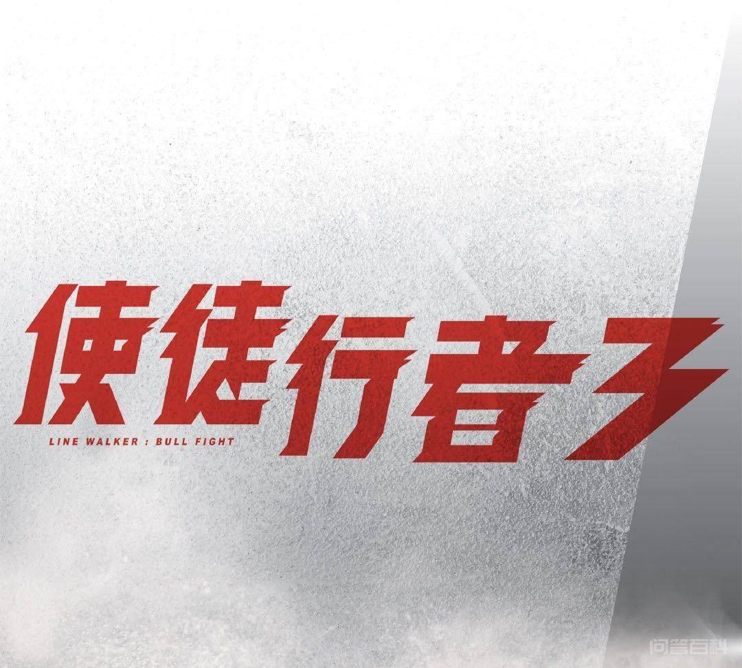 罗仲谦杨怡双双改名,网友:绕口又难记,罗仲谦解释为了家人健康 随着太太怀孕生下小珍珠罗仲谦再次把事