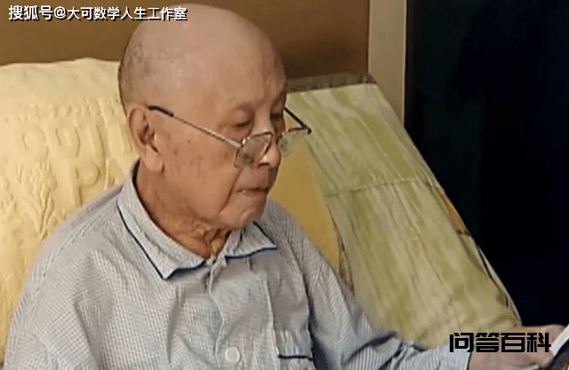 对照阅读因为在他看来科学家是一份沉闷