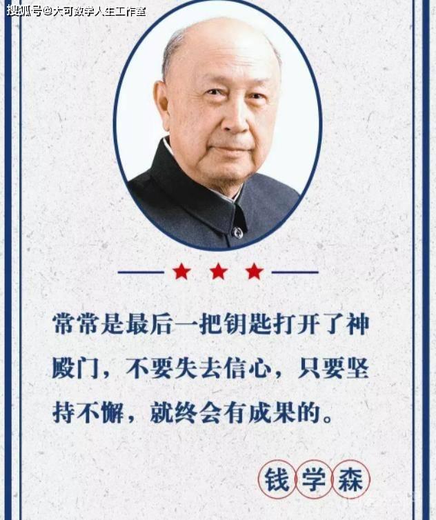 可他内心是位幽默且风趣的人