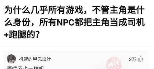 神回复:和领导吵了一架,他在发了这照片,请问这是开云手机站登录入口帮助中心意思? 我爸住院