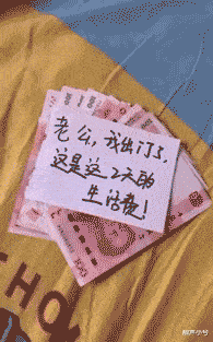神回复:和领导吵了一架,他在发了这照片,请问这是开云手机站登录入口帮助中心意思? 而女人喜欢钱却叫拜金