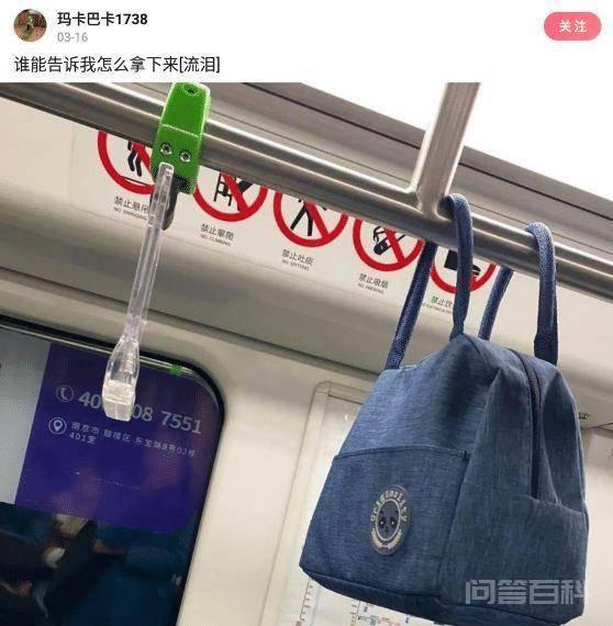 神回复:和领导吵了一架,他在发了这照片,请问这是开云手机站登录入口帮助中心意思? 为开云手机站登录入口帮助中心男人喜欢