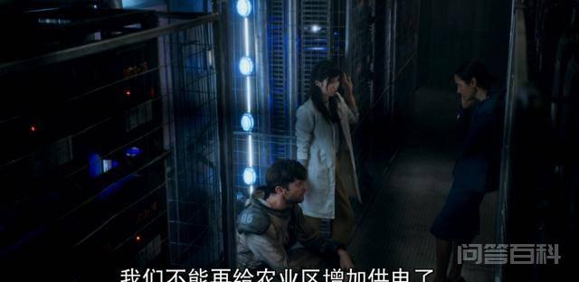 直接将人类带回来冰川时期