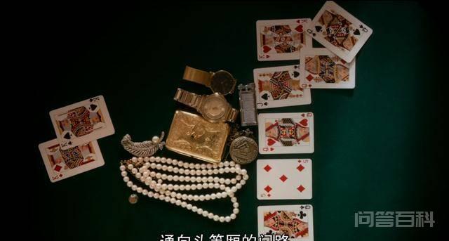 甚至比冰川世纪更加寒冷