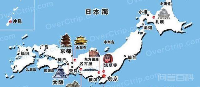 但若是问日本第二大城市是哪里