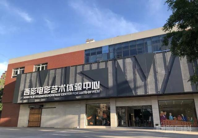 下班逛西安!来一场属于你的造梦之旅 与幸福不期而遇