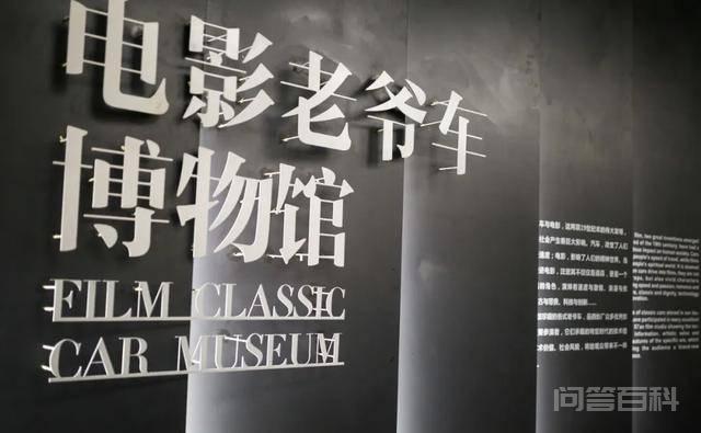 下班逛西安!来一场属于你的造梦之旅 西安发布推出“下班逛西安”系列策划