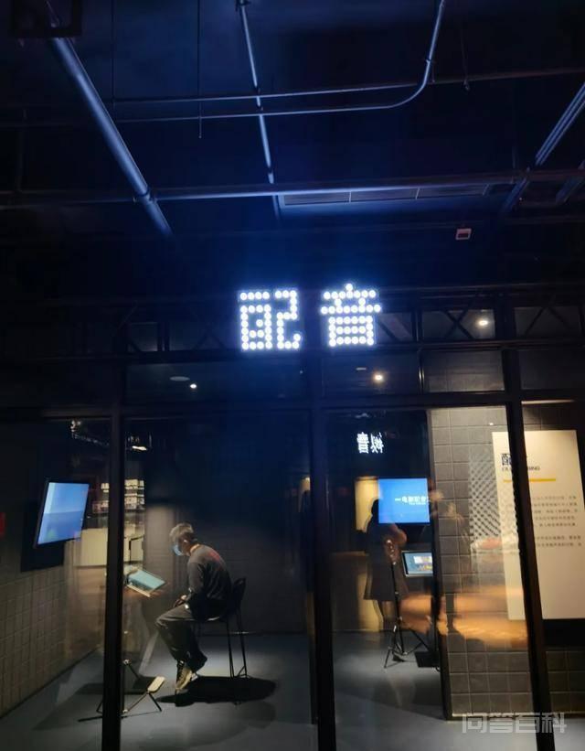 下班逛西安!来一场属于你的造梦之旅 下班逛西安
