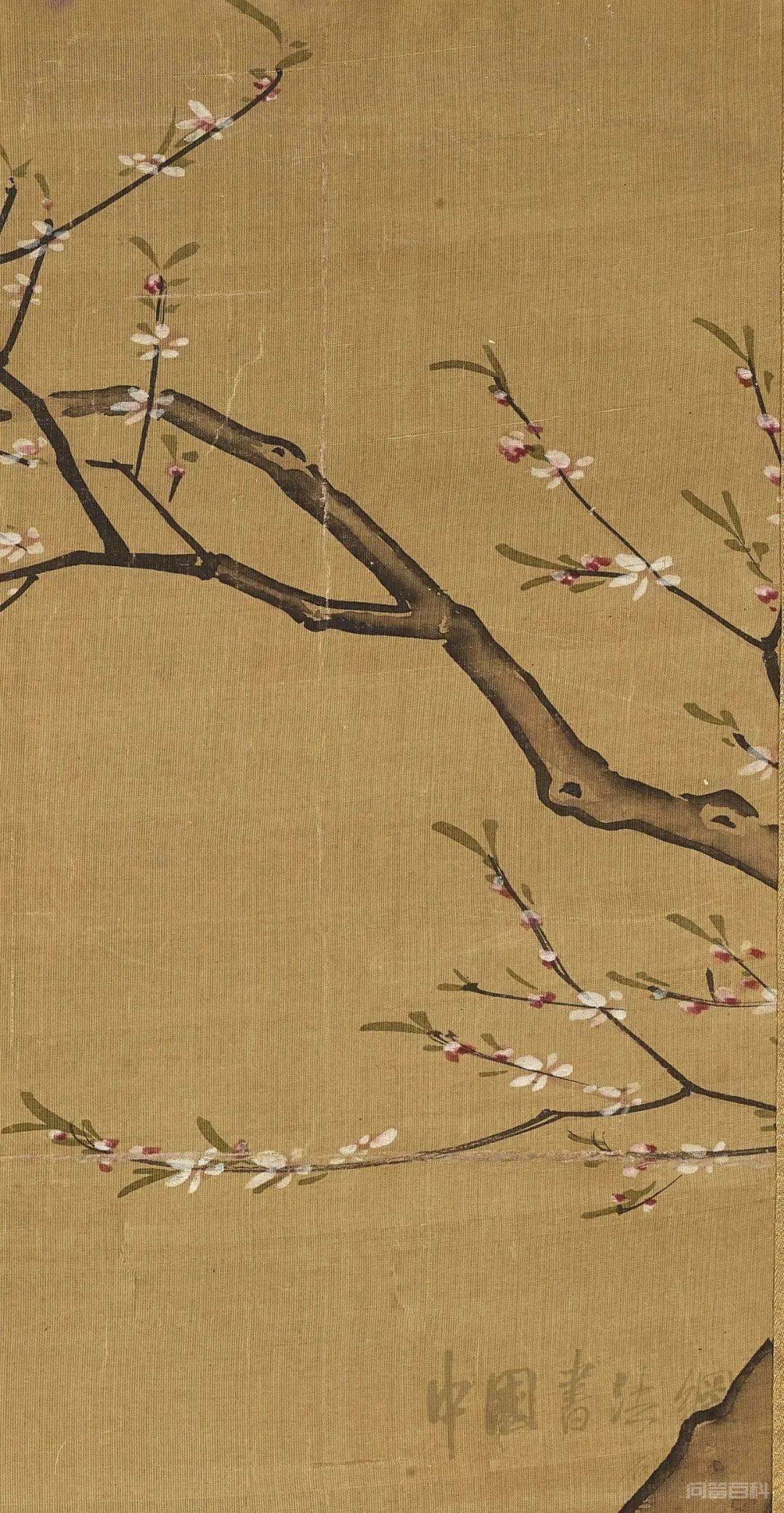 赏画 | 张纪《人面桃花图》 静对一折枝桃花