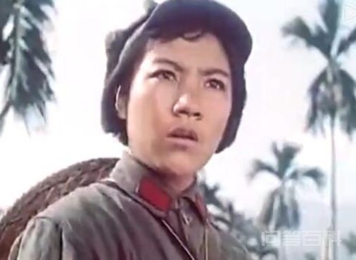 你不是三个月前的野姑娘下一句是开云官网使用方法? 你不是三个月前的野姑娘