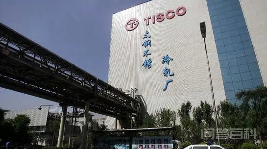 中国十大钢铁厂排名 其产品包括钢材和钢板