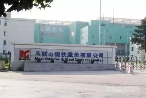 中国十大钢铁厂排名 同题参见该企业是国内生产能力大
