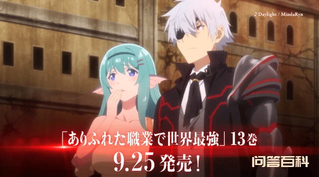28分钟前